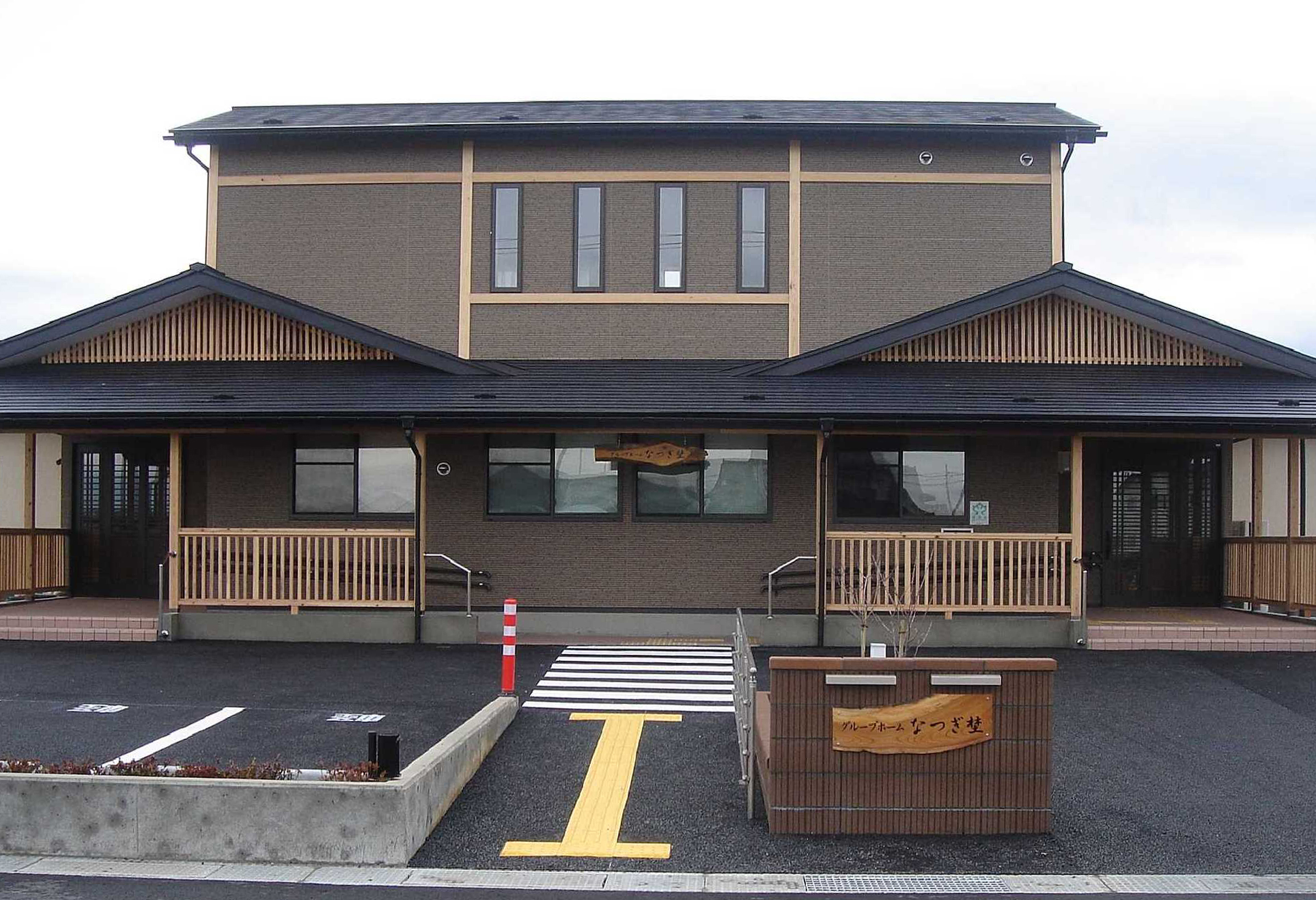 事業所案内 – 株式会社リブレ