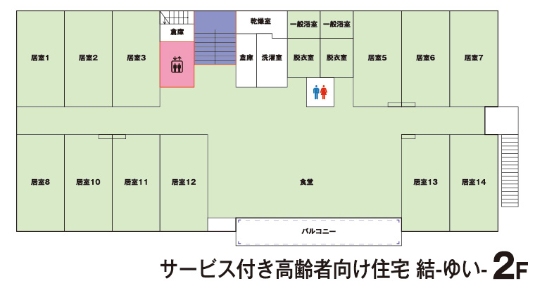 リブレ松川Ⅱの2階フロアマップの画像